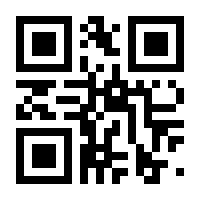 QR-Code zur Seite https://www.isbn.de/9783726366995