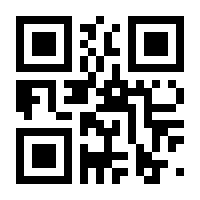 QR-Code zur Seite https://www.isbn.de/9783726367053