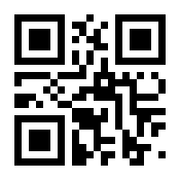 QR-Code zur Seite https://www.isbn.de/9783726367077