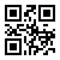 QR-Code zur Seite https://www.isbn.de/9783726530112
