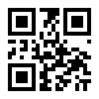 QR-Code zur Seite https://www.isbn.de/9783726530372