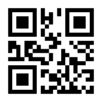 QR-Code zur Seite https://www.isbn.de/9783726600334
