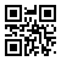QR-Code zur Seite https://www.isbn.de/9783726600907