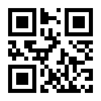 QR-Code zur Seite https://www.isbn.de/9783726900182
