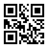 QR-Code zur Seite https://www.isbn.de/9783726901097