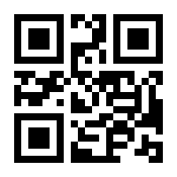 QR-Code zur Seite https://www.isbn.de/9783726901721