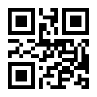QR-Code zur Seite https://www.isbn.de/9783726901929