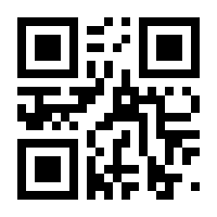 QR-Code zur Seite https://www.isbn.de/9783726901967