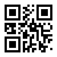 QR-Code zur Seite https://www.isbn.de/9783726902018
