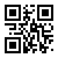 QR-Code zur Seite https://www.isbn.de/9783726902742