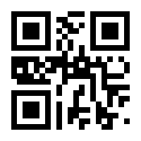 QR-Code zur Seite https://www.isbn.de/9783726904593