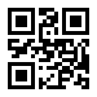QR-Code zur Seite https://www.isbn.de/9783726905330