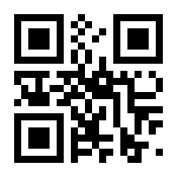 QR-Code zur Seite https://www.isbn.de/9783726905613