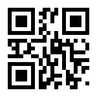 QR-Code zur Seite https://www.isbn.de/9783727011290