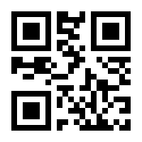 QR-Code zur Seite https://www.isbn.de/9783727211249