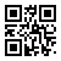 QR-Code zur Seite https://www.isbn.de/9783727212277