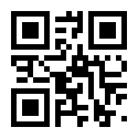QR-Code zur Seite https://www.isbn.de/9783727212284