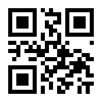 QR-Code zur Seite https://www.isbn.de/9783727218958