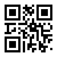 QR-Code zur Seite https://www.isbn.de/9783727230431