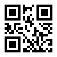 QR-Code zur Seite https://www.isbn.de/9783727230592