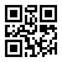 QR-Code zur Seite https://www.isbn.de/9783727233753