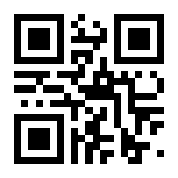 QR-Code zur Seite https://www.isbn.de/9783727235306
