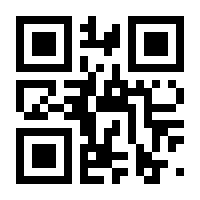QR-Code zur Seite https://www.isbn.de/9783727245145