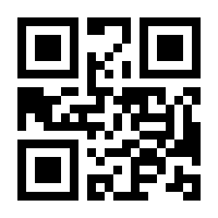 QR-Code zur Seite https://www.isbn.de/9783727260285