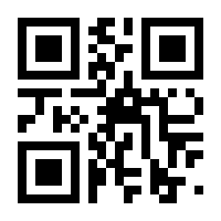 QR-Code zur Seite https://www.isbn.de/9783727281372