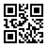 QR-Code zur Seite https://www.isbn.de/9783727281563