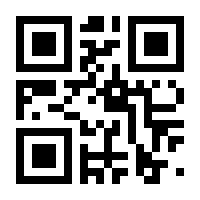 QR-Code zur Seite https://www.isbn.de/9783727281648