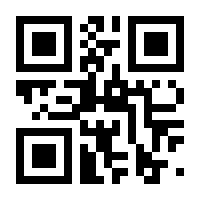 QR-Code zur Seite https://www.isbn.de/9783727281792