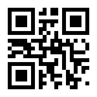 QR-Code zur Seite https://www.isbn.de/9783727292620