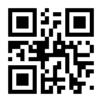 QR-Code zur Seite https://www.isbn.de/9783727295287