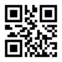 QR-Code zur Seite https://www.isbn.de/9783727297779