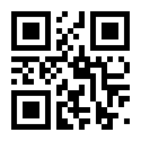 QR-Code zur Seite https://www.isbn.de/9783727400230
