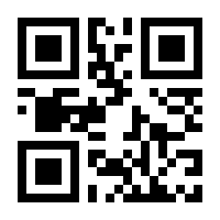 QR-Code zur Seite https://www.isbn.de/9783727401107