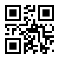 QR-Code zur Seite https://www.isbn.de/9783727401404