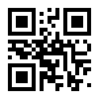 QR-Code zur Seite https://www.isbn.de/9783727402234