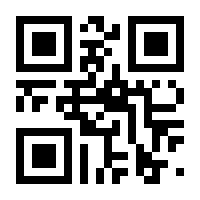 QR-Code zur Seite https://www.isbn.de/9783727406942