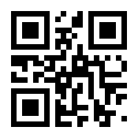 QR-Code zur Seite https://www.isbn.de/9783727410222