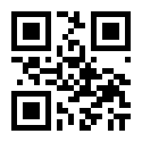 QR-Code zur Seite https://www.isbn.de/9783727436840