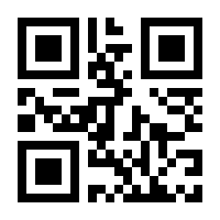 QR-Code zur Seite https://www.isbn.de/9783727436857