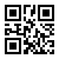 QR-Code zur Seite https://www.isbn.de/9783727442070