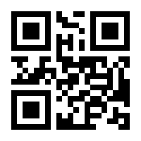 QR-Code zur Seite https://www.isbn.de/9783727442087