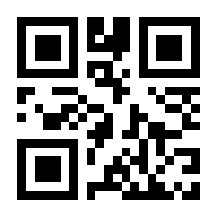 QR-Code zur Seite https://www.isbn.de/9783727453403