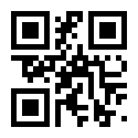 QR-Code zur Seite https://www.isbn.de/9783727485060