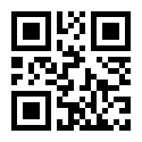 QR-Code zur Seite https://www.isbn.de/9783727671340