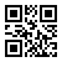 QR-Code zur Buchseite 9783727671500