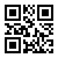 QR-Code zur Seite https://www.isbn.de/9783727671531